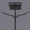 EcoPro Solar Light